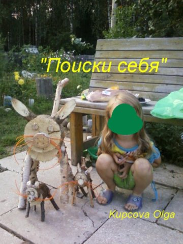 http://cs1493.vkontakte.ru/u8162283/101452851/x_170d2916.jpg